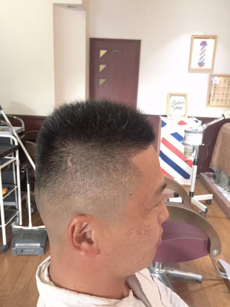 fade