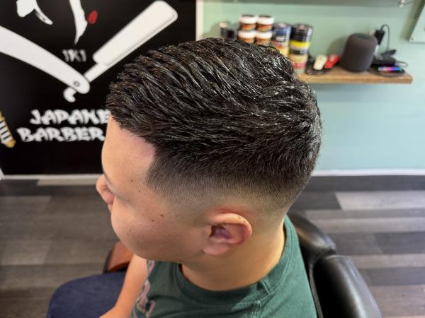 Skinfade×濡れパン