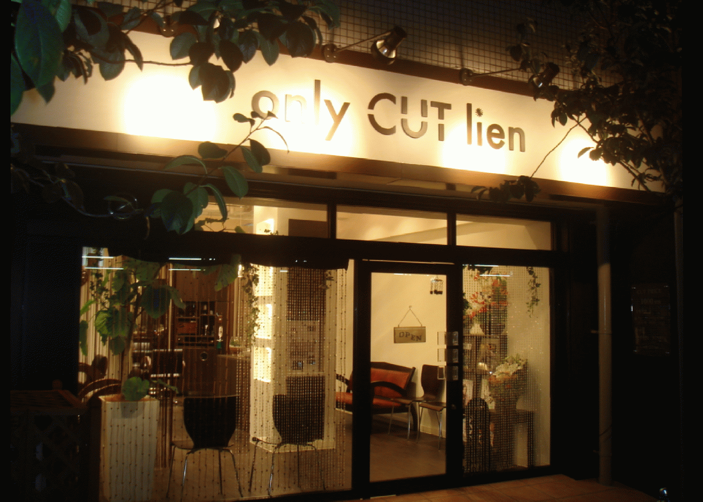 only cut lien(八丁畷駅のカット専門店)