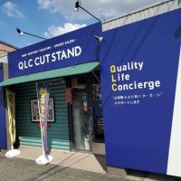 QLC CUT STAND 八光店