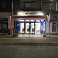 ヘアーワークス　アンダンテ