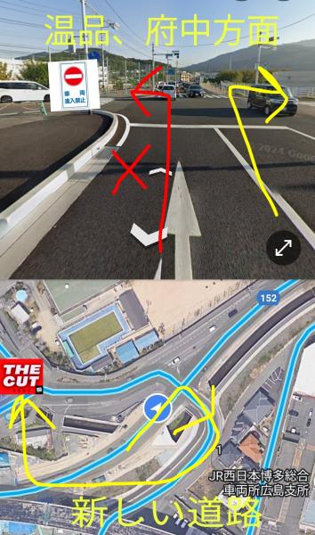 ☆9月25日(木)22時〜12月末ぐらいまで交通規制☆