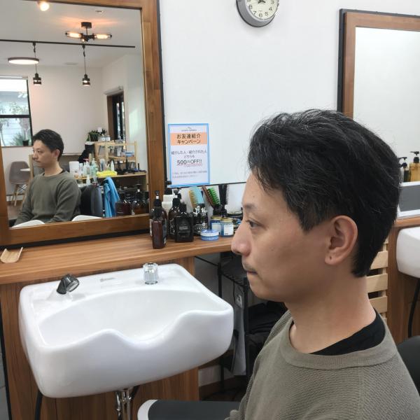 何もつけないナチュラルスタイル