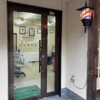 Barber Shop ITASAKA