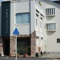 Hair&Healingマツナミ