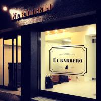 EL BARBERO   【エルバルベロ】