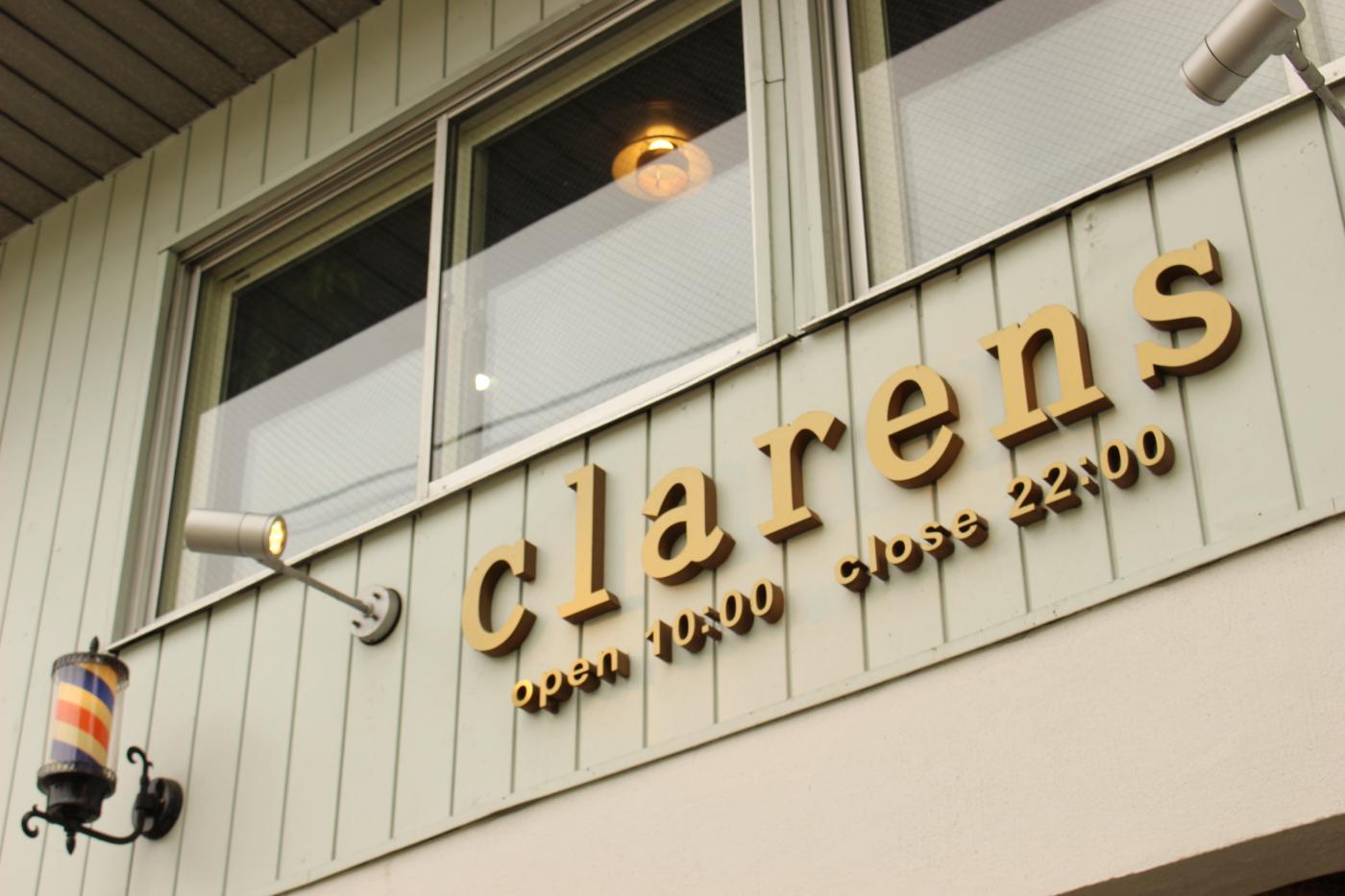 clarens(仙台駅の理容室)