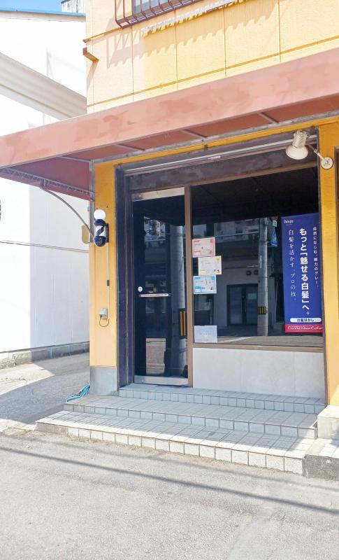 MEN'S HAIR SALON UMEHARA(宇和島駅の理容室)