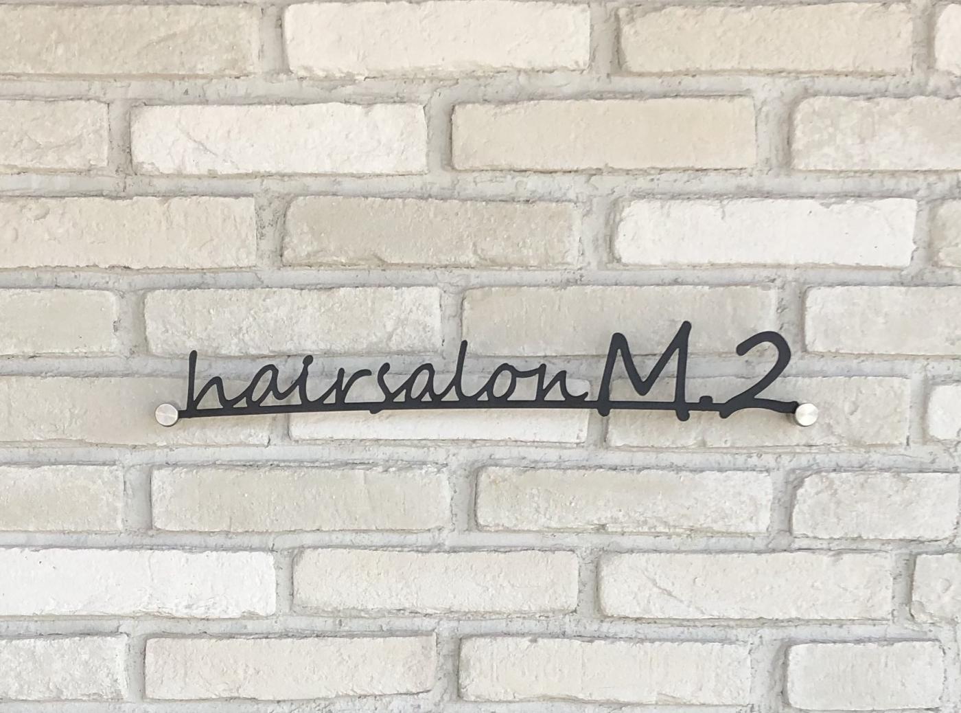 hair salon M.2(香椎宮前駅の理容室)