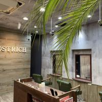 カット専門店Ostrich(シャンプー&カラー始めました!)