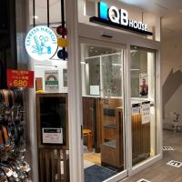 国分寺市でおすすめの格安カット 8店舗 カットコンシェルジュ