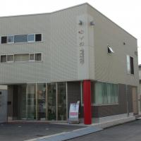 ベルアレイさくら