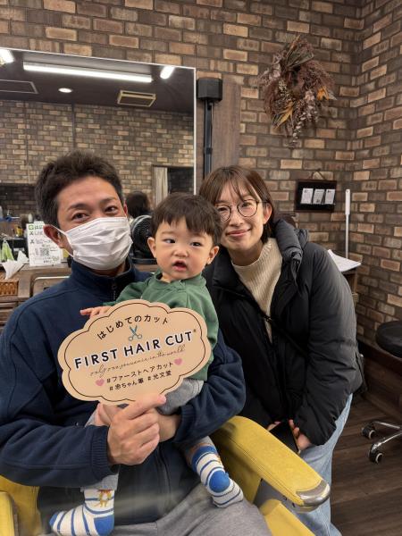 キッズカット　赤ちゃん筆