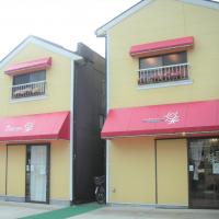 ちょきちょきルーム楽