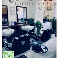 BARBER SHOP39