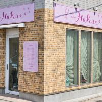 hairsalon HaRu(ヘアサロンハル)