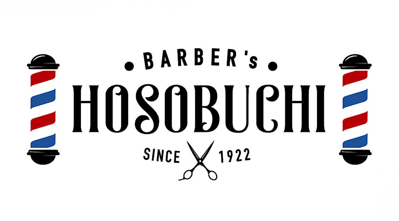 BARBER's HOSOBUCHI(川口元郷駅の理容室)