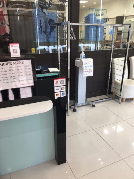 barberフロント
