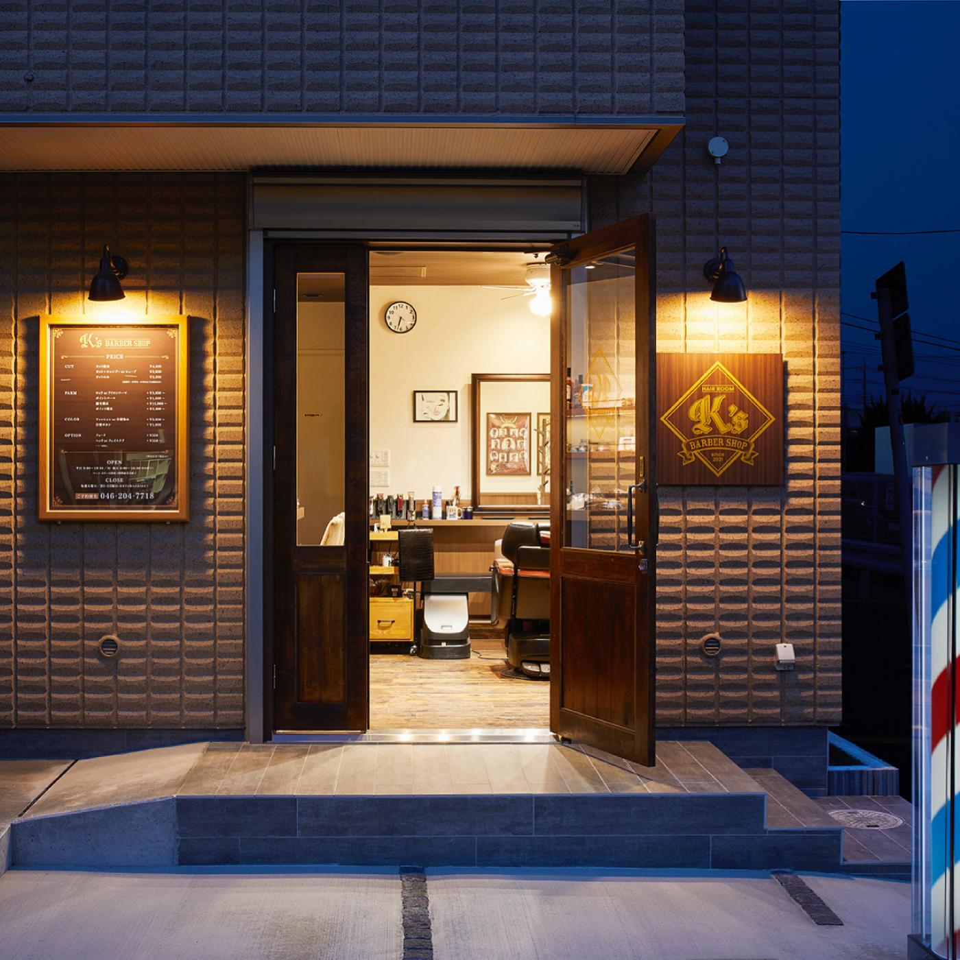 K's BAR BER SHOP(南林間駅の理容室)