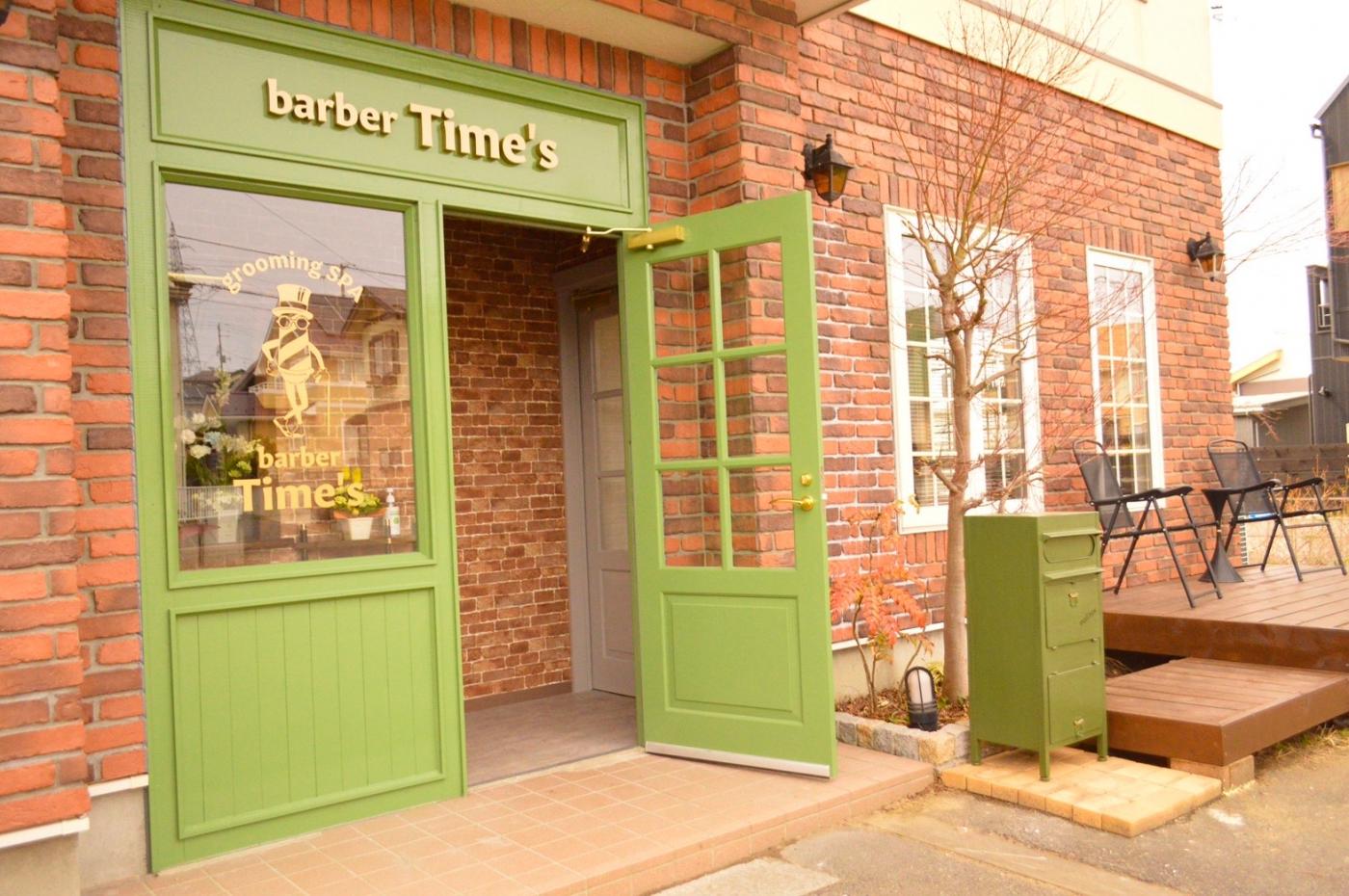 barber Time's(八戸市の理容室)