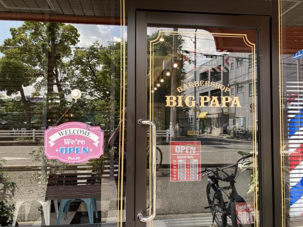 BIG PAPA