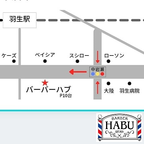 アクセス