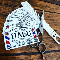 羽生市でおすすめの理容室 美容室 カット専門店 49店舗 カットコンシェルジュ