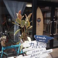 福岡県でおすすめの格安カット カットコンシェルジュ