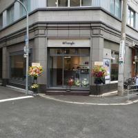阿波座駅でおすすめの理容室 美容室 カット専門店 9店舗 カットコンシェルジュ