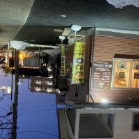 カット&グレイカラー SUZUKI 　ヘアーサロンスズキ併設