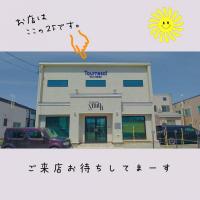 Tournesol Hair salon