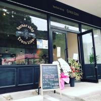 barber shop Cross Line