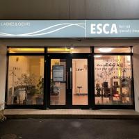 ESCA 宮の森店