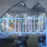 CHILL CHAIR 中野店
