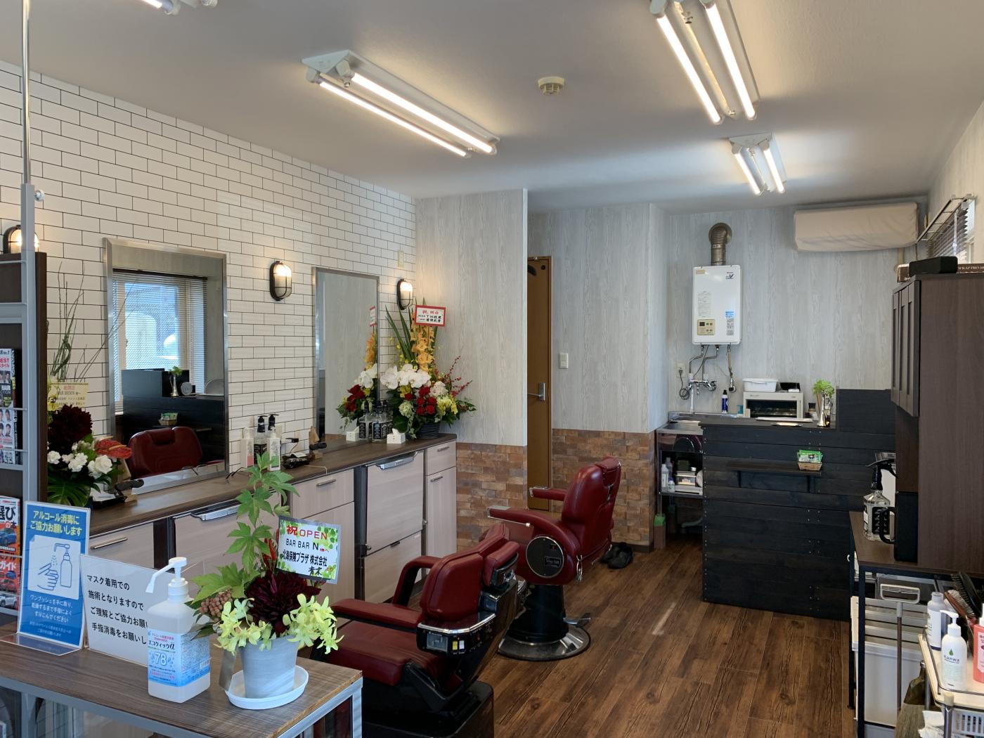 BARBER N(月寒中央駅の理容室)