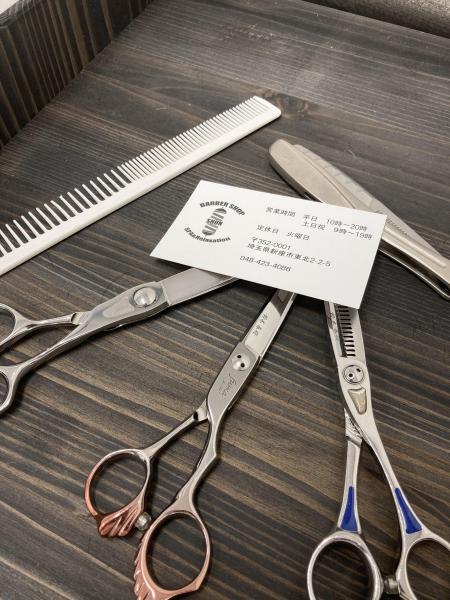 大事な道具たち✨