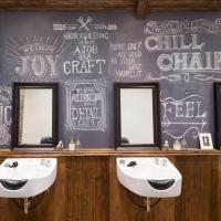 CHILL CHAIR 高円寺 south area.