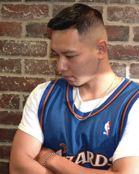 Crew Cut