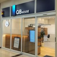 QBハウス サミット横浜岡野店
