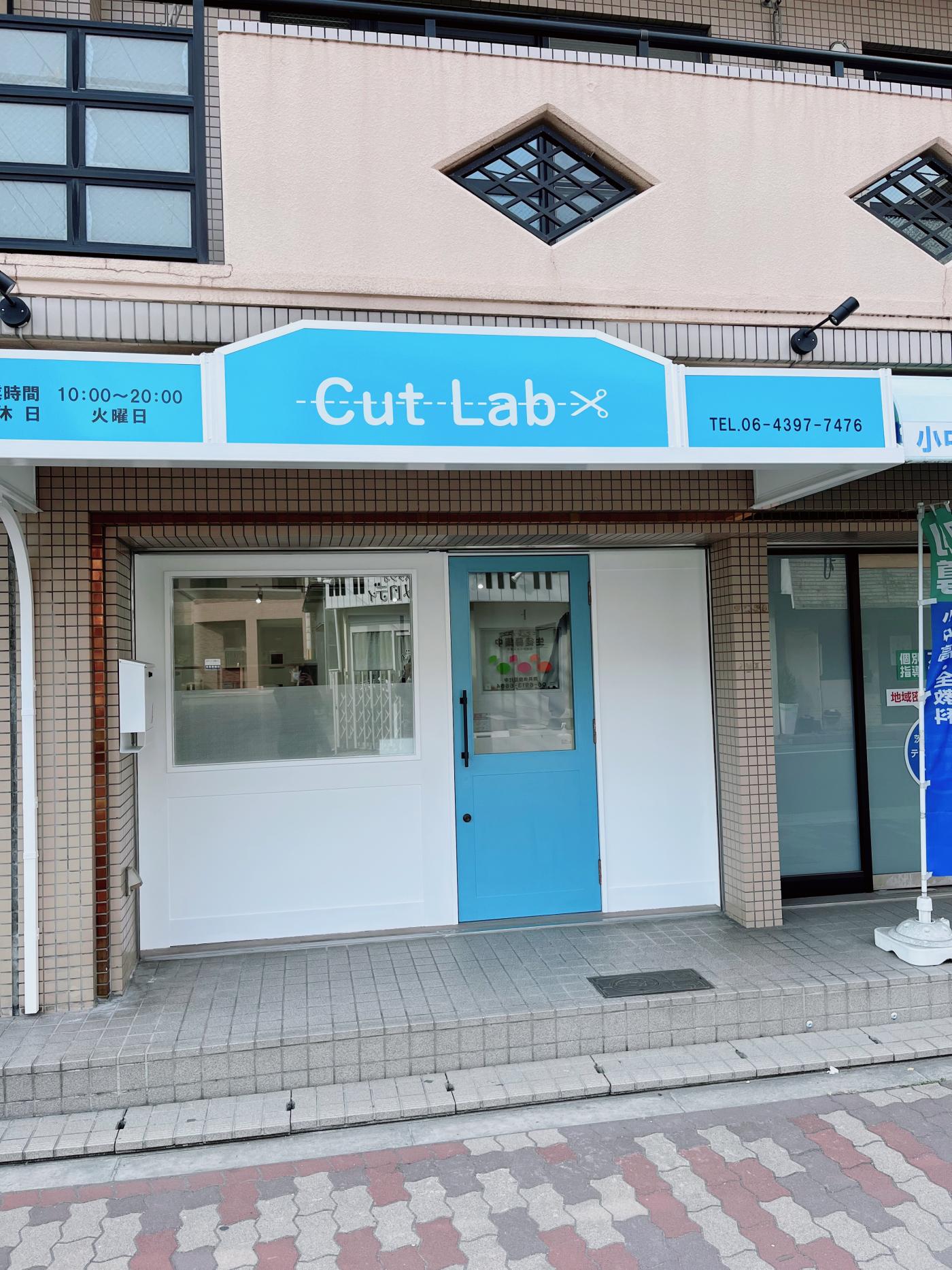 Cut Lab(横堤駅のカット専門店)