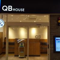 QBハウス ヤオコー入間下藤沢店