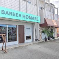 BARBERHOMARE