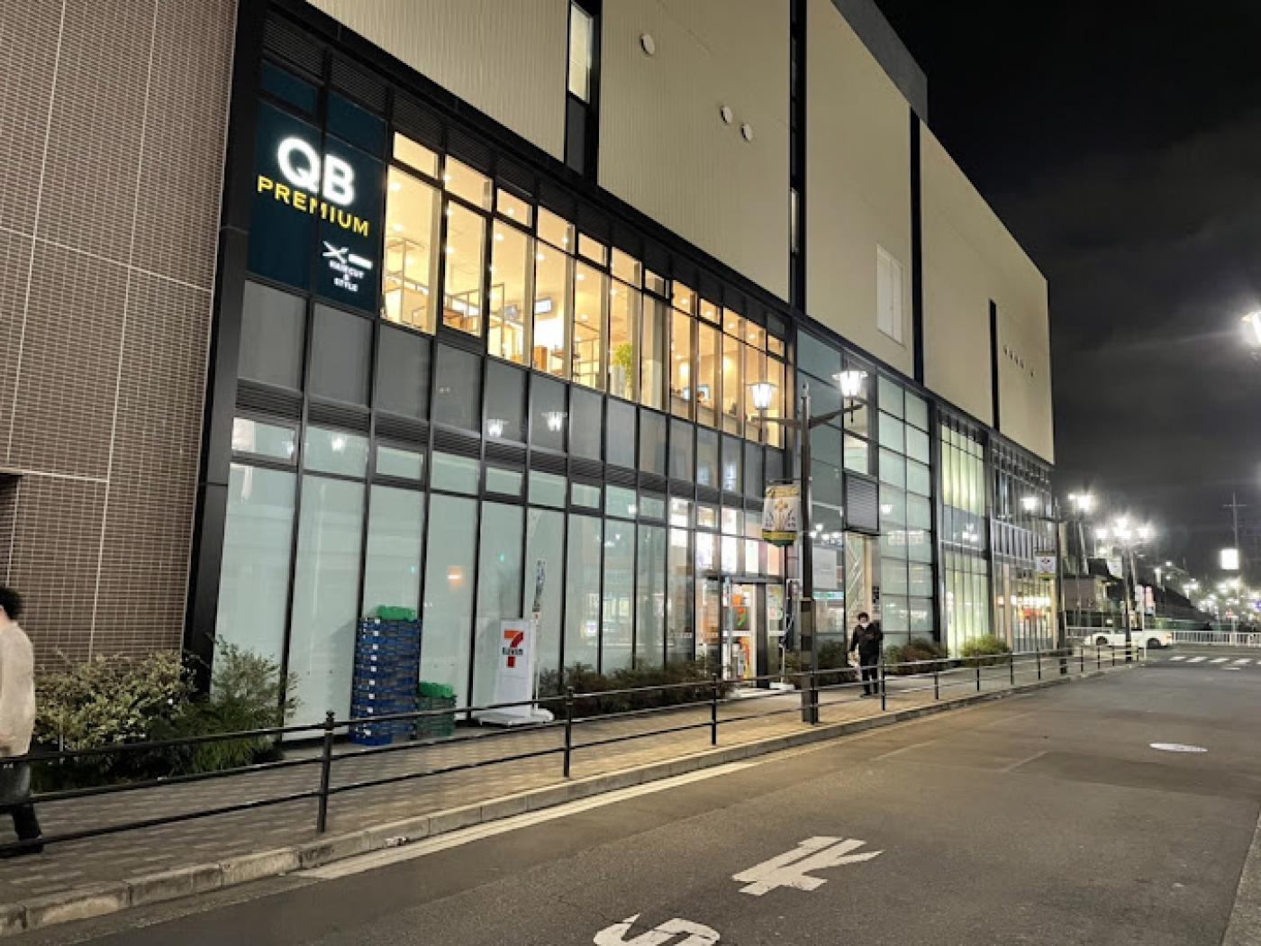 QB PREMIUM マーヴ北綾瀬リエッタ店(北綾瀬駅のカット専門店)