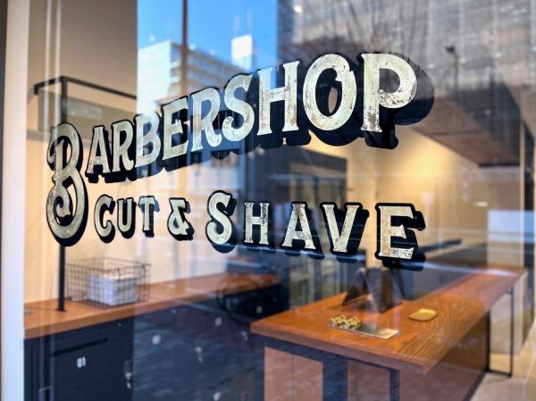 BARBERSHOP