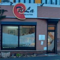 ラ・ボーテティーダ