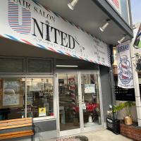 ヘアーサロンUNITED　吉島店