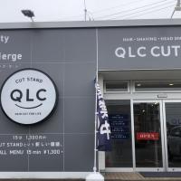 QLC CUT STAND 如意申店