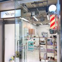 理髪店Shige