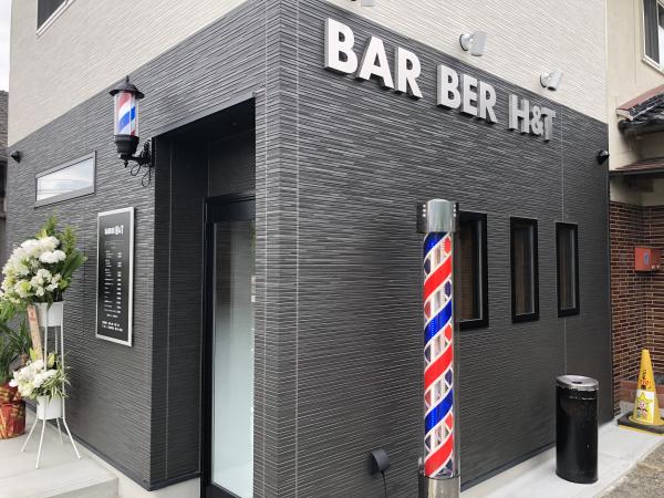 店舗 外観