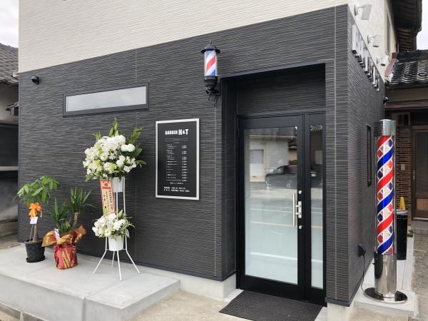 店舗 外観